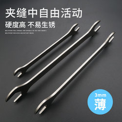 Ultra-Thin Wrench with Double-Ended Open End, 14 Thin Pieces, 12mm Thin Type Spanner, Stainless Steel Plate Wrench Tool Ultra-Thin Wrench with Double-Ended Open End, 14 Thin Pieces, 12mm Thin Type Spanner, Stainless Steel Plate Wrench Tool