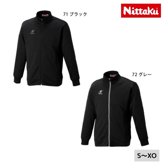 25th autumn Japanese purchasing genuine Nittaku Nitta Valley men and women's universal table tennis uniform zipper sports jacket
25th autumn Japanese purchasing genuine Nittaku Nitta Valley men and women's universal table tennis uniform zipper sports jacket