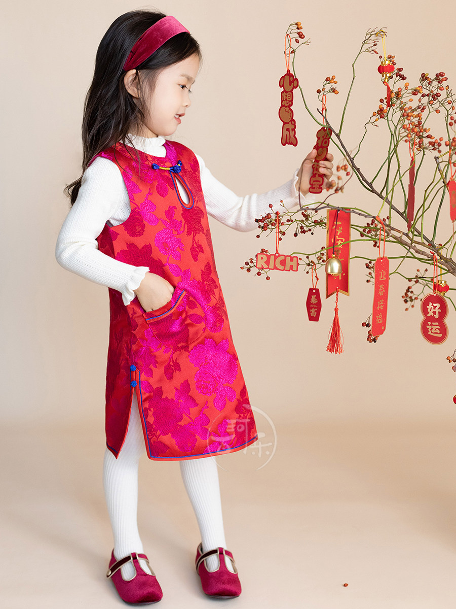 Baccarat Girls Cheongsam Hanfu Abito Rosso Cinese per il Nuovo Anno