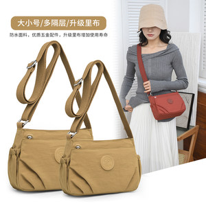 Simple canvas bag for women 2025 new women's bag large capacity one-shoulder crossbody multi-layer Oxford cloth small bag mother bag Simple canvas bag for women 2025 new women's bag large capacity one-shoulder crossbody multi-layer Oxford cloth small bag mother bag