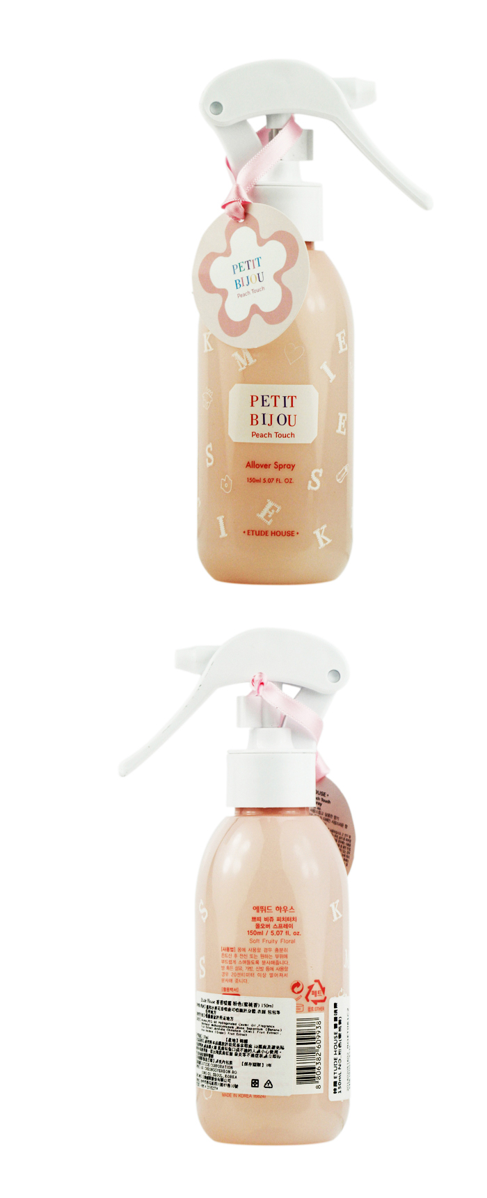 Спрей Etude House 150ml Спрей Etude House 150ml
