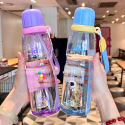 Summer water cup for children, primary school students, special graduated straw cup, large capacity, anti-fall, portable sports water bottle Summer water cup for children, primary school students, special graduated straw cup, large capacity, anti-fall, portable sports water bottle
