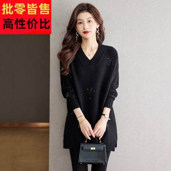 2024 new autumn and winter women's black v-neck sweater mid-length butt-covering hot style knitted base shirt
2024 new autumn and winter women's black v-neck sweater mid-length butt-covering hot style knitted base shirt