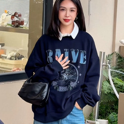 Very Stylish Early Autumn Outfit, Lazy Style Long-Sleeved Top for Women, 2025 New Design with Letter Print Sweatshirt, Trendy Very Stylish Early Autumn Outfit, Lazy Style Long-Sleeved Top for Women, 2025 New Design with Letter Print Sweatshirt, Trendy