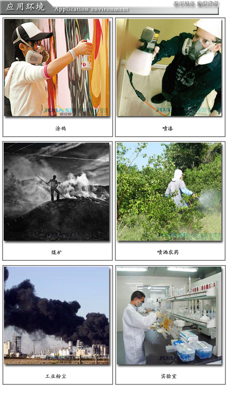 Респираторы, Защитные маски Коробка ядом фильтр 3М 6001 фильтр химической краской анти-6200 маска 7502 маска фильтр аксессуары с анти-псевдо-Тан 3m 3m/6001