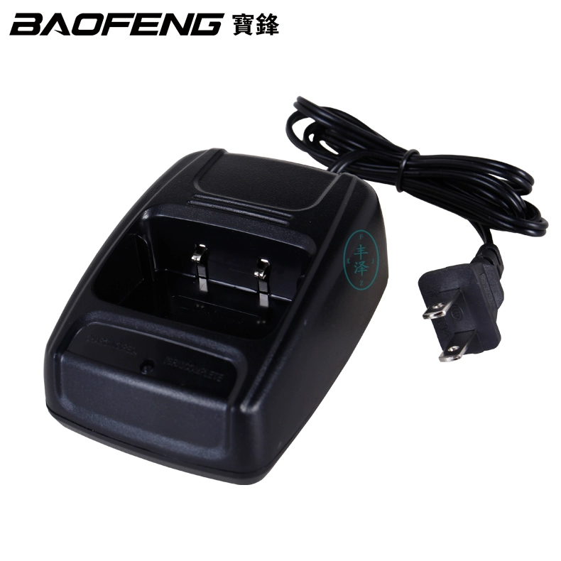 Bộ sạc chính hãng Baofeng BF-666S 777S 888S Bộ sạc pin lithium Baofeng 6 tháng thay thế - Khác