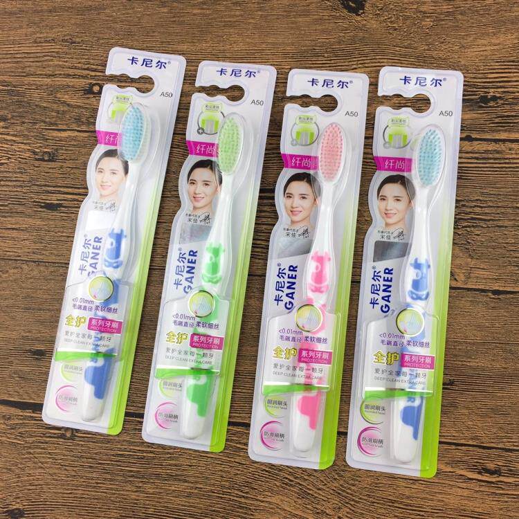 슬림형 A50 칫솔은 잇몸을 아프지 않게 닦아주고, 부드러운 칫솔모가 혀 코팅까지 깨끗하게 닦아줍니다 -