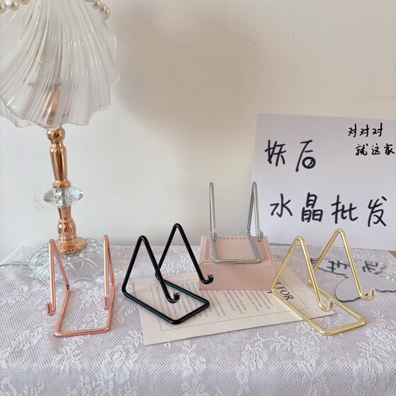 Crystal rough ore mark mobile phone digital ore specimen storage multifunction display collection metal shelf base
Crystal rough ore mark mobile phone digital ore specimen storage multifunction display collection metal shelf base