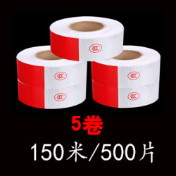 Reflective Stickers for Cars and Trucks, Luminous Warning Signs, Special Personalized Traffic Vehicle Car Stickers for Night Use, Body Anti-Collision Reflective Stickers for Cars and Trucks, Luminous Warning Signs, Special Personalized Traffic Vehicle Car Stickers for Night Use, Body Anti-Collision