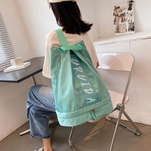 Swimming and fitness bag dry wet separation women's bag travel bag waterproof bag storage bag portable toiletries sports backpack 
Swimming and fitness bag dry wet separation women's bag travel bag waterproof bag storage bag portable toiletries sports backpack