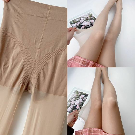 Bag double extra-large size stockings*0.5kg summer ultra-thin anti-hook silk, abdomen and hip lifts, and any pants cuts, plus fat and enlarge
Bag double extra-large size stockings*0.5kg summer ultra-thin anti-hook silk, abdomen and hip lifts, and any pants cuts, plus fat and enlarge