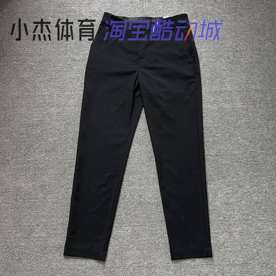 Nike/Nike Dri-FIT Victory Men's Golf Sports Quick Dry Breathable Trousers DN2398-010
Nike/Nike Dri-FIT Victory Men's Golf Sports Quick Dry Breathable Trousers DN2398-010