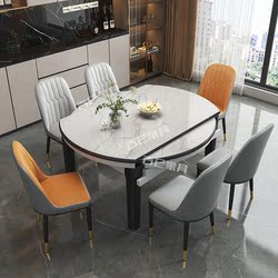 Variable round table Variable square table can accommodate induction cooker Variable round table Variable square table can accommodate induction cooker