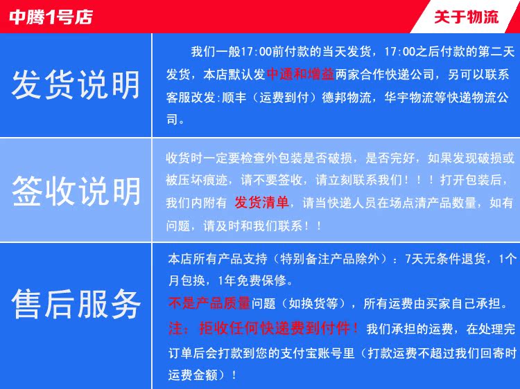 Индикаторная панель для лифта 电梯楼层显示器/电梯监控/字符叠加器/视频监控设备 Индикаторная панель для лифта 电梯楼层显示器/电梯监控/字符叠加器/视频监控设备