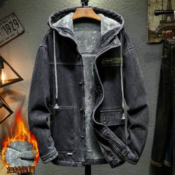 Winter workwear with velvet hooded loose denim jacket
 Winter workwear with velvet hooded loose denim jacket