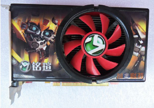 铭瑄hd6570变形金刚 512m/d5独立显卡灭1g