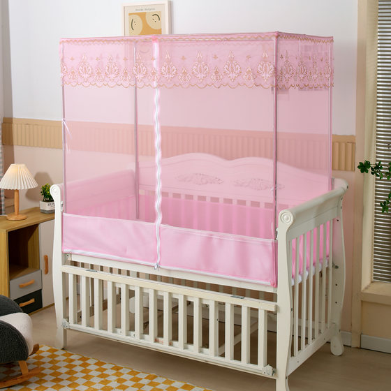 Customized mosquito nets for children's mosquito nets for students' dormitory mosquito nets to prevent falling and getting off the bed mosquito nets for infants and kindergartens special mosquito nets
Customized mosquito nets for children's mosquito nets for students' dormitory mosquito nets to prevent falling and getting off the bed mosquito nets for infants and kindergartens special mosquito nets
