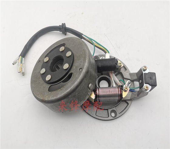 Suitable for Jialing 70C motorcycle JH70/90 magneto generator stator coil bottom plate assembly magneto rotor
Suitable for Jialing 70C motorcycle JH70/90 magneto generator stator coil bottom plate assembly magneto rotor