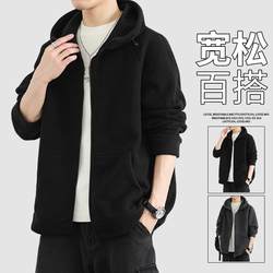Fleece Jacket Autumn and Winter Men's Hooded Cardigan Sweatshirt Trendy Solid Color Versatile Thick Warm Men's Outerwear Fleece Jacket Autumn and Winter Men's Hooded Cardigan Sweatshirt Trendy Solid Color Versatile Thick Warm Men's Outerwear