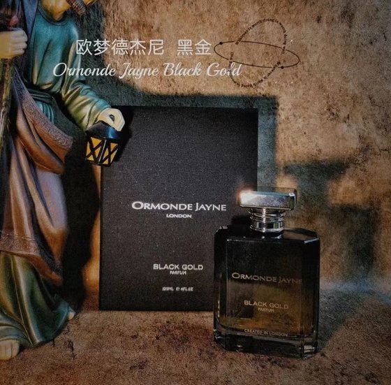 Oddedeni Black Gold Rose Golden Anti -Osmanthus Pure Tobacco Indian Agaric Perfume Sample Oddedeni Black Gold Rose Golden Anti -Osmanthus Pure Tobacco Indian Agaric Perfume Sample