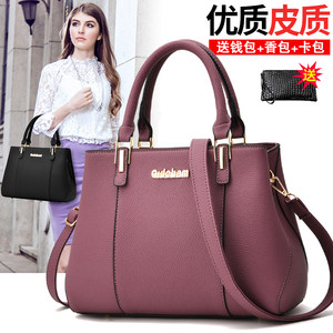 2025 new women's bag dual-purpose mother's handbag middle-aged women's small bag simple hand-carrying one-shoulder cross-body leather bag 
2025 new women's bag dual-purpose mother's handbag middle-aged women's small bag simple hand-carrying one-shoulder cross-body leather bag