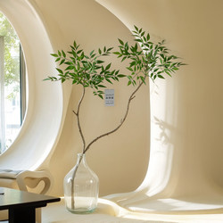 Artificial Plant Nantianthus Bamboo Decoration Potted Plant Office Living Room Desktop Indoor Bonsai Decoration Bionic Fake Flower Green Plant Artificial Plant Nantianthus Bamboo Decoration Potted Plant Office Living Room Desktop Indoor Bonsai Decoration Bionic Fake Flower Green Plant
