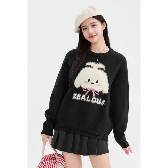 Autumn letters puppy printed long-sleeved loose top for women's Korean style lazy style age-reducing soft sweater jacket
Autumn letters puppy printed long-sleeved loose top for women's Korean style lazy style age-reducing soft sweater jacket