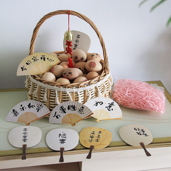 Confinement flower basket egg basket handbasket visit mother gift bestie flower basket material pack wedding flower arrangement
Confinement flower basket egg basket handbasket visit mother gift bestie flower basket material pack wedding flower arrangement