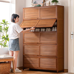 Japanese Shoe Cabinet For Home Door Multi-Layer Shoe Rack Handy Gadget Large Shoe Cabinet Indoor Corridor Bamboo Simple Home Storage Rack Japanese Shoe Cabinet For Home Door Multi-Layer Shoe Rack Handy Gadget Large Shoe Cabinet Indoor Corridor Bamboo Simple Home Storage Rack