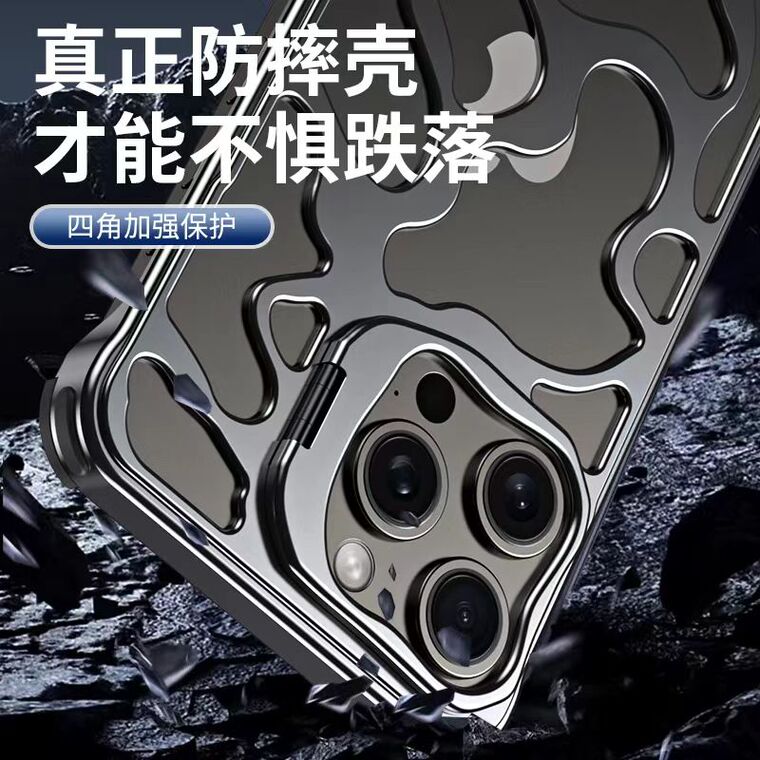 Auspicious Cloud All-Metal New Titanium Alloy Magsafe Frameless Magnetic Metal Lens Holder Heat Dissipation High End Premium