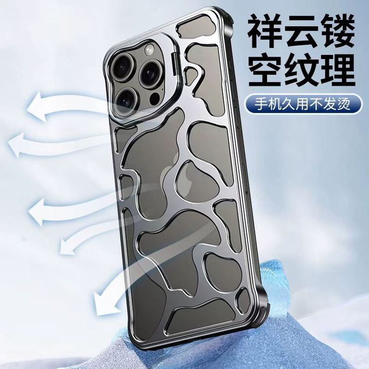 Auspicious Cloud All-Metal New Titanium Alloy Magsafe Frameless Magnetic Metal Lens Holder Heat Dissipation High End Premium