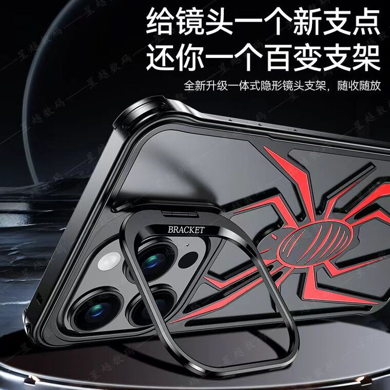 New Armor Drop Resistant Tough Shockproof Rimless Borderless Frame Metal Spider Kickstand Camera Lens Protection Premium 15