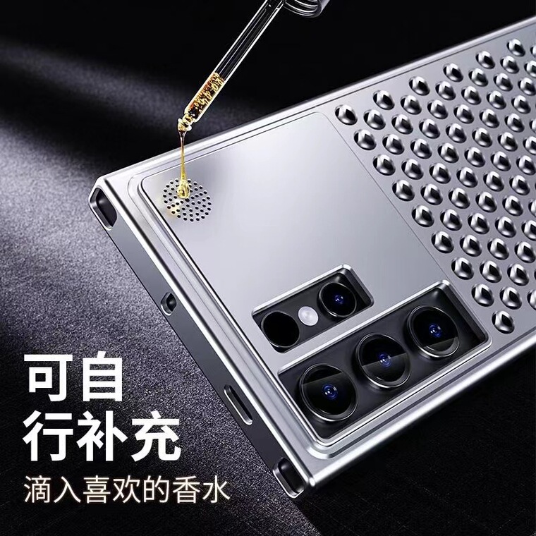 Unique Aluminum Metal Camera Lens Protection Perforated Heatsink Heat Dissipation High End Premium S24, S24 Plus, S24 Ultra