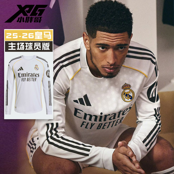 Little Fat Brother XPG Adidas 25-26 Real Madrid Player Version Home Long Sleeve Jersey Competition Training Football Suit Men
Little Fat Brother XPG Adidas 25-26 Real Madrid Player Version Home Long Sleeve Jersey Competition Training Football Suit Men