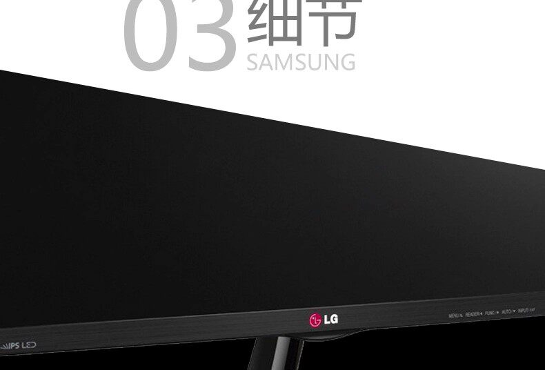 Купить ЖК-монитор компания LG 22mp67hq 21.5-дюймовой AH-IPS и ЖК ...
