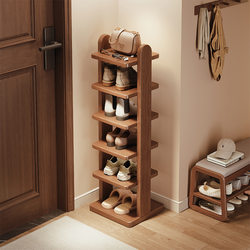 Solid Wood Shoe Rack, Multi-Layer, for Home Entrance, Narrow Storage Rack, 2025 New Model, Simple and Space-Saving Shoe Cabinet Solid Wood Shoe Rack, Multi-Layer, for Home Entrance, Narrow Storage Rack, 2025 New Model, Simple and Space-Saving Shoe Cabinet
