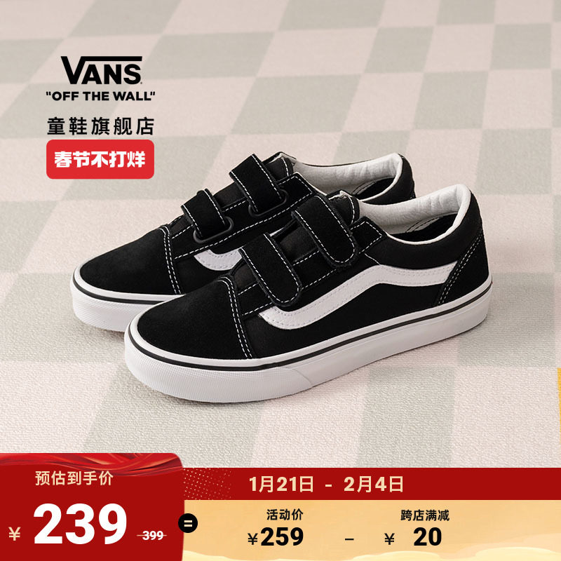 Calzado Vans Niños Tallas Zapatillas Vans Hombre Vans Hombre