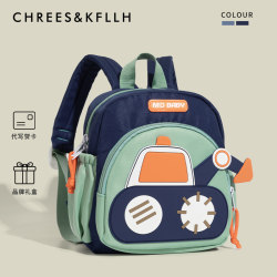 Chrees&Kfllh Kindergarten Boys and Girls Backpack 2025 New Cute Kidsren's School Bag Anti-Lost Backpack Chrees&Kfllh Kindergarten Boys and Girls Backpack 2025 New Cute Kidsren's School Bag Anti-Lost Backpack