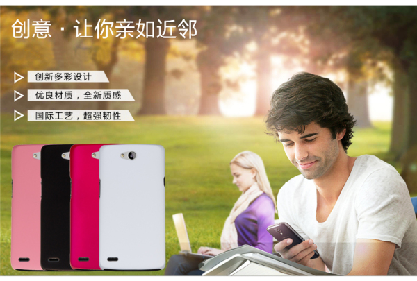 迪米克 飞利浦w8510手机套 手机壳 w8510保护壳 保护套 高清图片