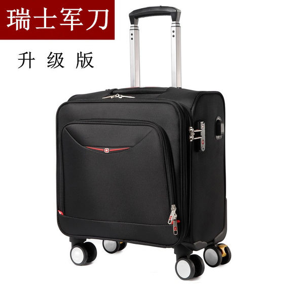 Swiss Army Knife Tie Box 16 -inch 18 -inch Business Cambrian Case Men's Oxford cloth travel box female quiet wheel suitcase Swiss Army Knife Tie Box 16 -inch 18 -inch Business Cambrian Case Men's Oxford cloth travel box female quiet wheel suitcase