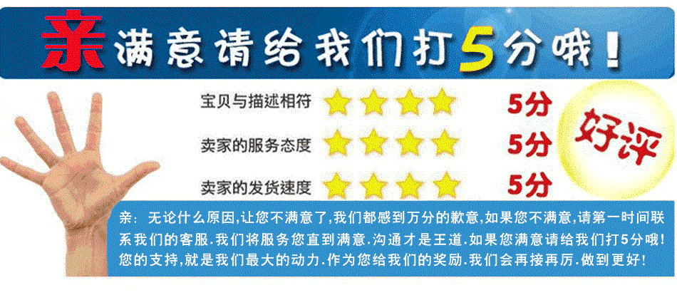 原道n12冠军版触摸乱_原道n12冠军版维修_原道n12冠军版维修