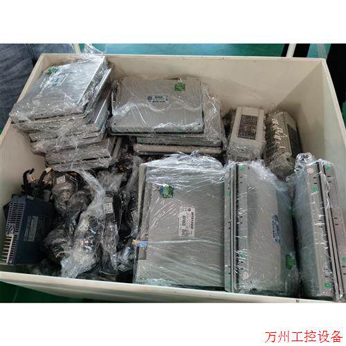 Negotiable direct auction without posting: Weilun touch screen MT8101iE bag is easy to use with 3 months warranty
Negotiable direct auction without posting: Weilun touch screen MT8101iE bag is easy to use with 3 months warranty