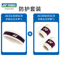 Yonex Badminton Wristband Headband Yy Official Men's and Women's Sports Protective Set Anti-Sprain Breathable Yonex Badminton Wristband Headband Yy Official Men's and Women's Sports Protective Set Anti-Sprain Breathable