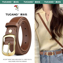 Woodpecker Belt for Women 2025 New Casual Versatile Genuine Pin Buckle Belt for Jeans High-End Trendy Woodpecker Belt for Women 2025 New Casual Versatile Genuine Pin Buckle Belt for Jeans High-End Trendy