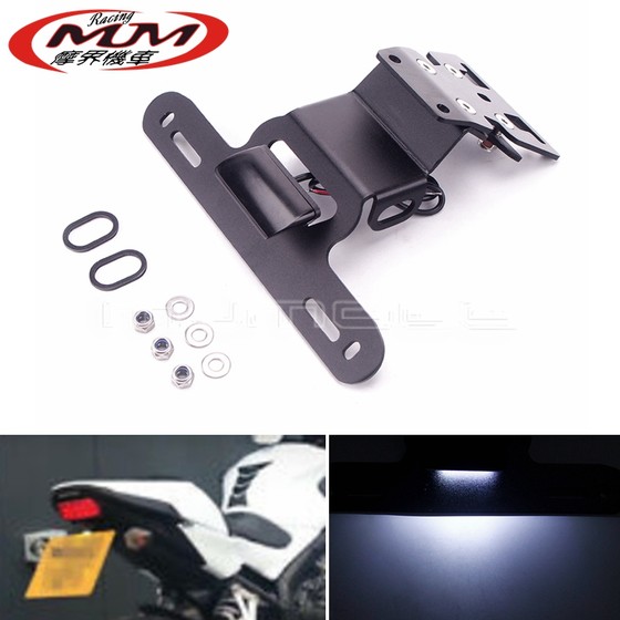 Suitable for Honda motorcycle modification CB 650F short tail license plate license plate LED license lamp 2014-2016
Suitable for Honda motorcycle modification CB 650F short tail license plate license plate LED license lamp 2014-2016