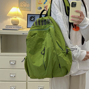 Backpack for men travel lightweight ladies leisure backpack outdoor hiking travel bag college students junior high school trip school bag Backpack for men travel lightweight ladies leisure backpack outdoor hiking travel bag college students junior high school trip school bag