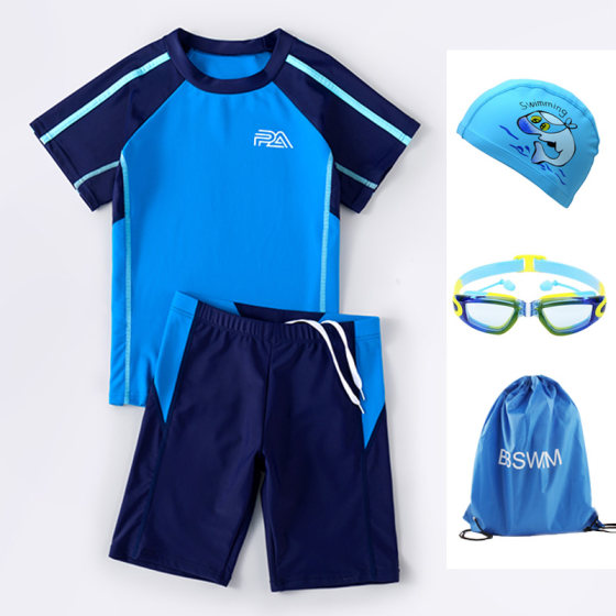 Children's swimsuits boys summer split style children's medium-sized children's sun protection quick-drying boys swimming trunks 2025 new set
Children's swimsuits boys summer split style children's medium-sized children's sun protection quick-drying boys swimming trunks 2025 new set