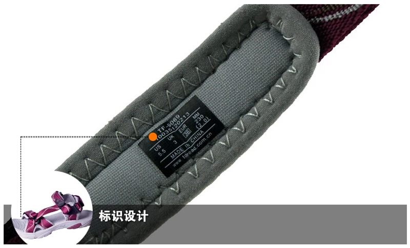 Кроксы Toread tf9069 Toread / Pathfinder Кроксы Toread tf9069 Toread / Pathfinder