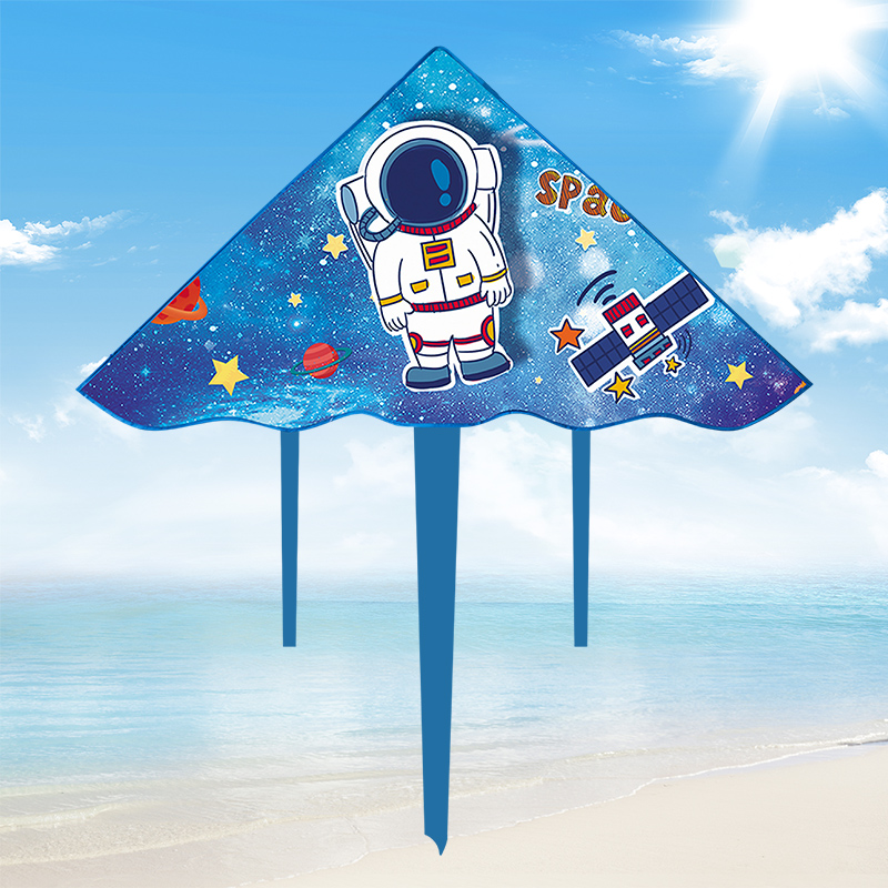 SPACE KITE WEIFANG 2022 ο ͳ  ̿  ޴    BREEZE EASY TO FLY 2023-
