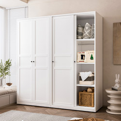 Steel Wardrobe with Cream-Colored Sliding Doors for Home Use in the Bedroom, Children's Large Iron Art Storage Cabinet, Easy to Assemble Steel Wardrobe with Cream-Colored Sliding Doors for Home Use in the Bedroom, Children's Large Iron Art Storage Cabinet, Easy to Assemble